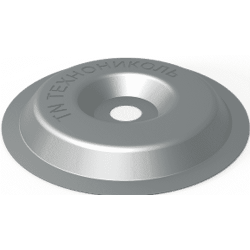 Круглый тарельчатый держатель РМ Технониколь 50 мм 800 шт