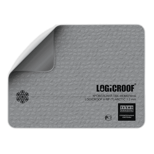 ПВХ мембрана Logicroof V-RP 1,2 мм серая 2 шт. 1,05x25 м